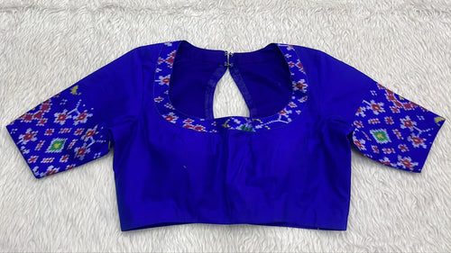 Royal Blue Blouse with Ikat Sleeves