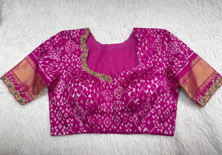 Magenta Ikat Blouse with Gold Border