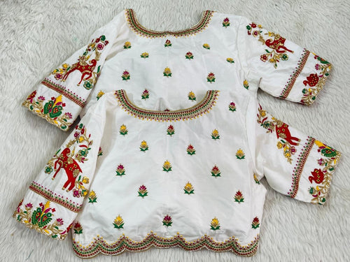 Ivory Blouse with Deer Embroidery