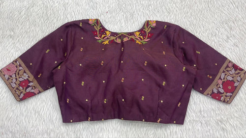 Plum Blouse with Floral Sleeve Work